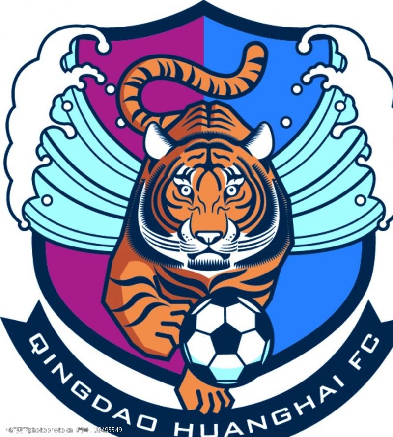 球队队徽中超青岛黄海足球俱乐部队徽图片
