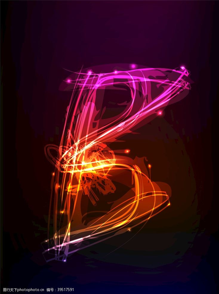 h字母字母B图片
