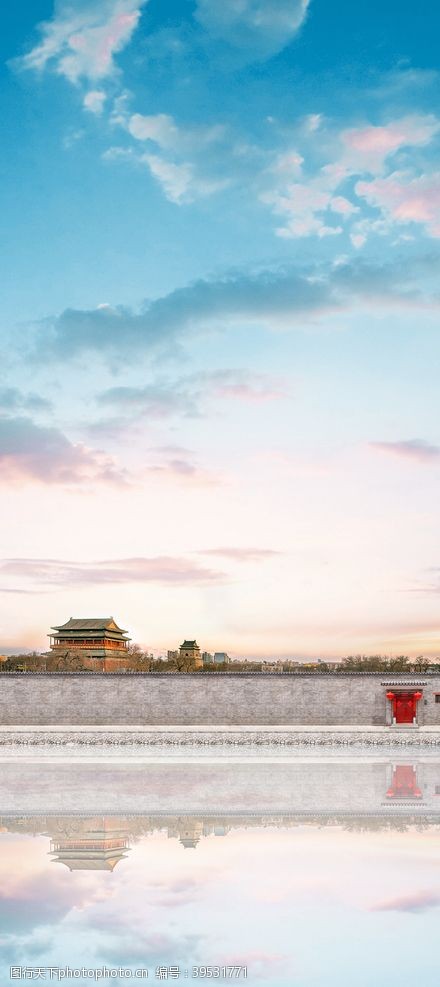 北京四合院老北京湖图片