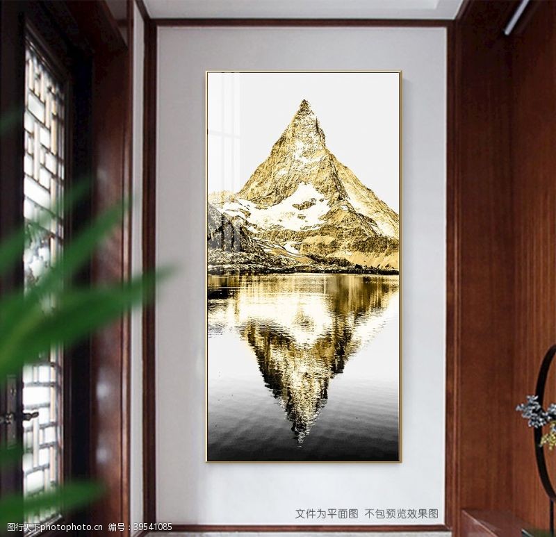 新中式富贵金山山水风景玄关画图片