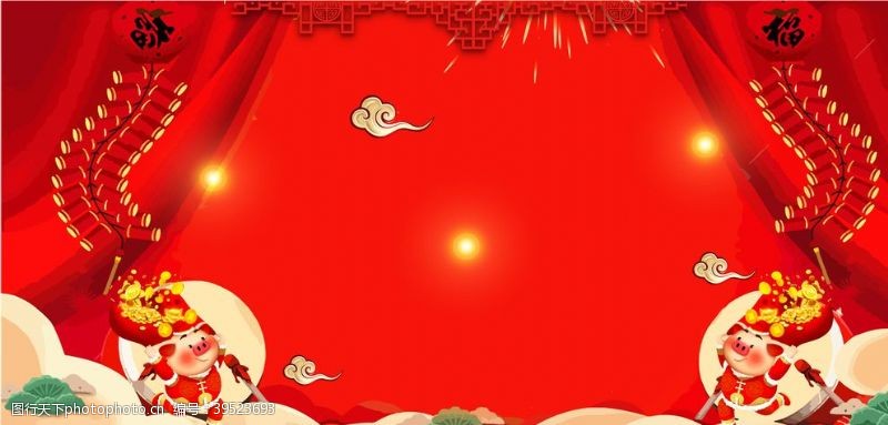 春节舞台背景红色背景喜庆背景图片