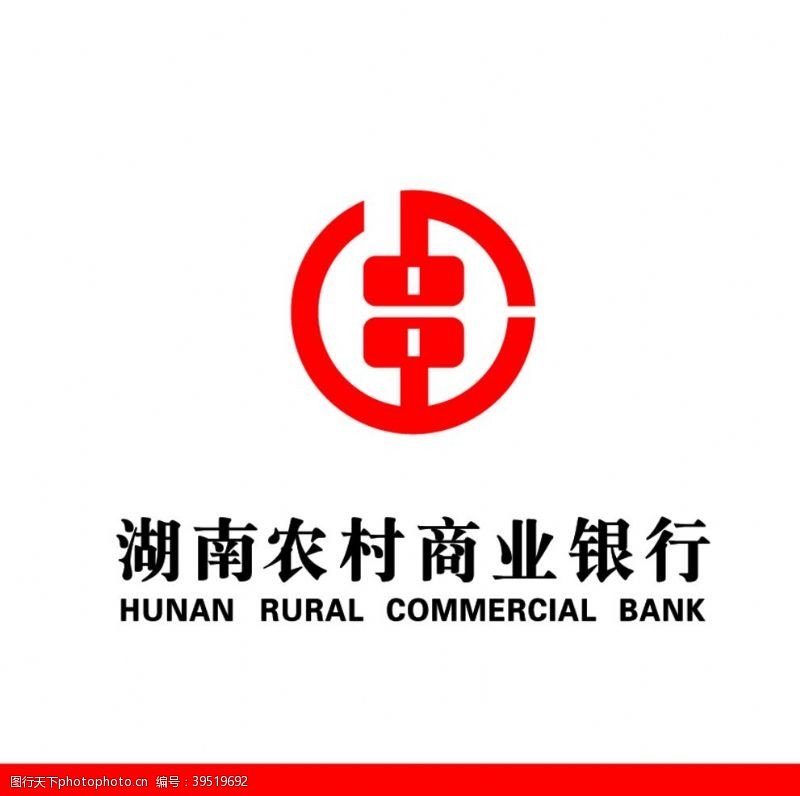 农业银行湖南农村商业银行图片