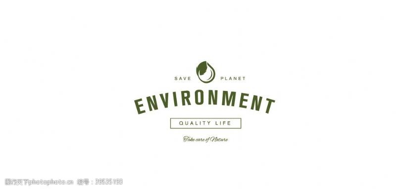 保健产品精品logo图片