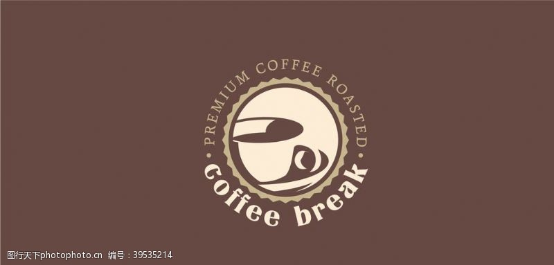 咖啡图标精品logo图片