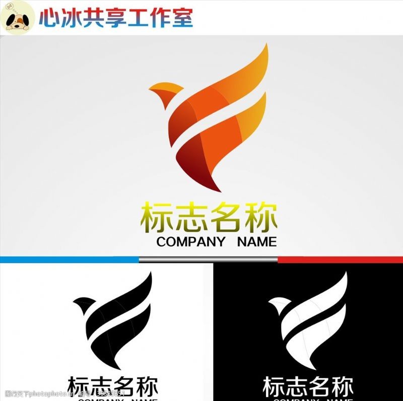 个性字母logo设计图片