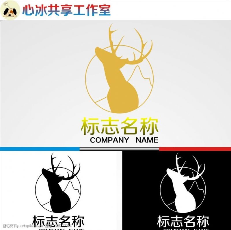 简洁图案鹿logo图片