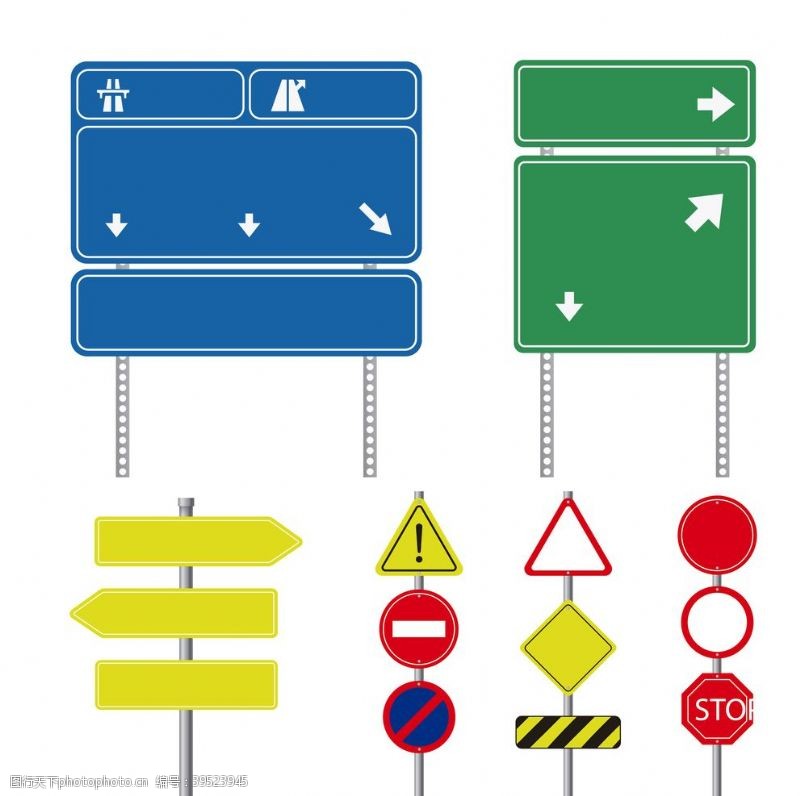 交通设施路牌路标指示牌红绿灯图片