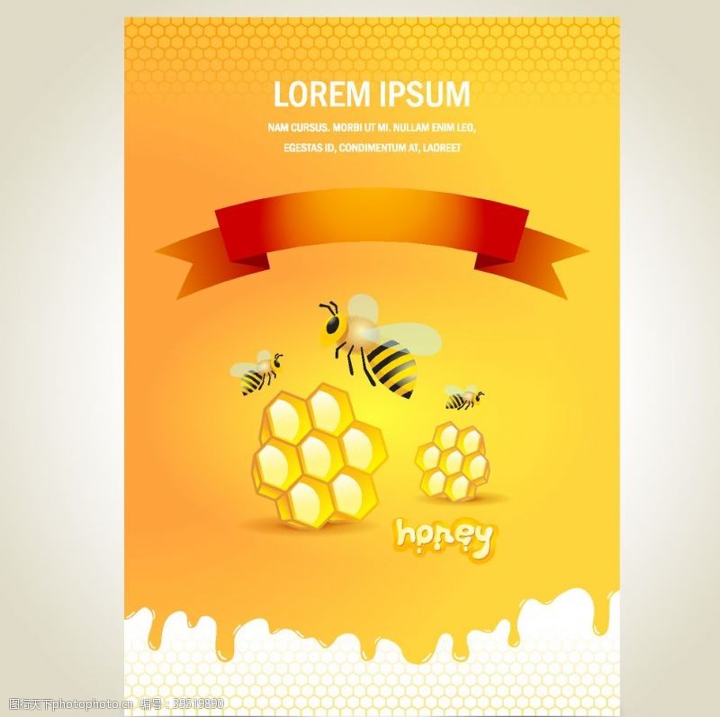 蜂蜜产品蜜蜂与蜂蜜海报图片