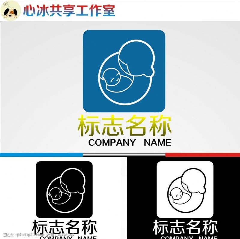 简洁图案母婴logo图片