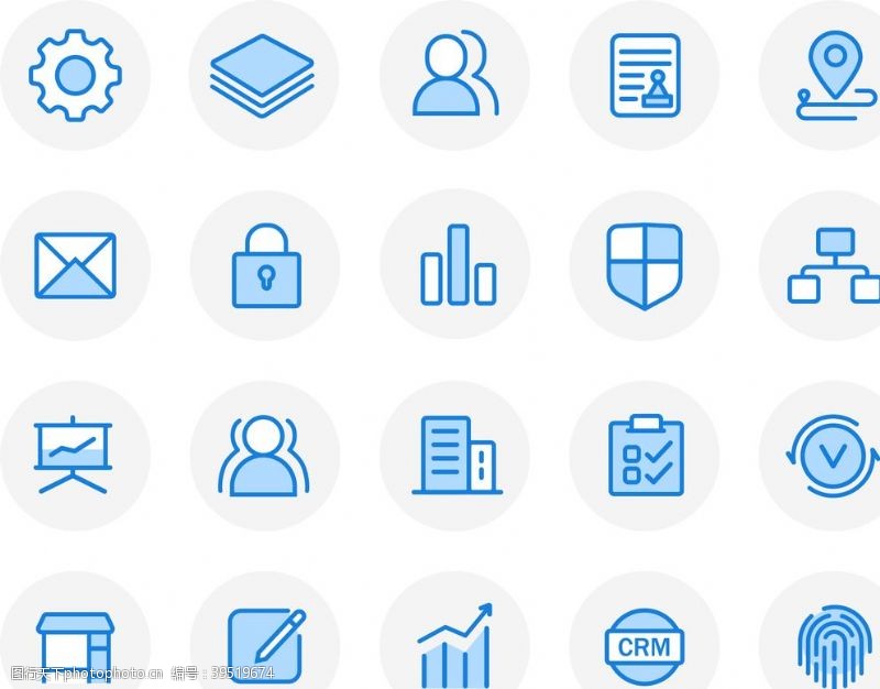 icon企业办公类图标汇总元素图片