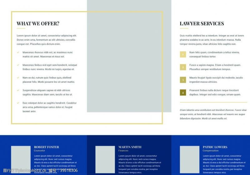 企业画册版式三折页设计图片
