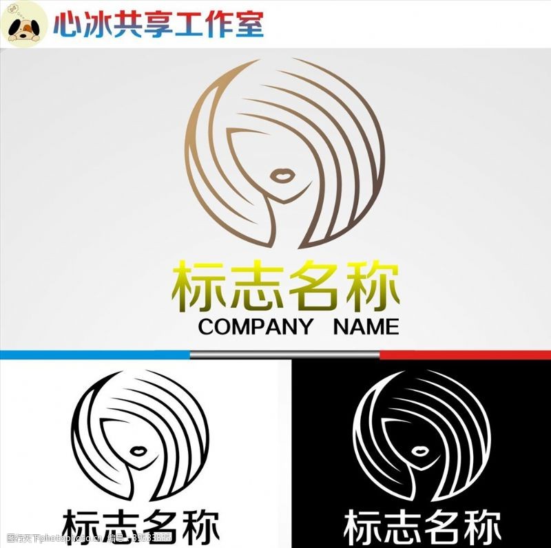 简洁图案少女logo图片