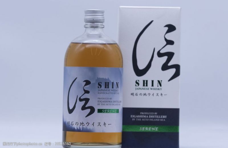 杏花村酒SHIN酒水图片