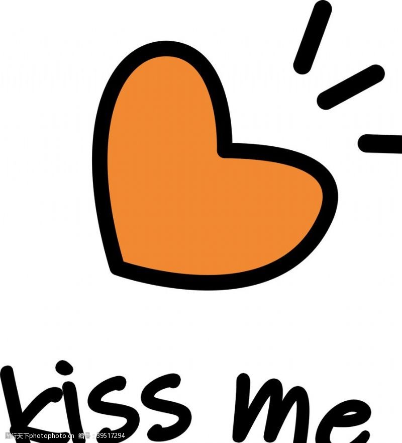 kiss吻我图片