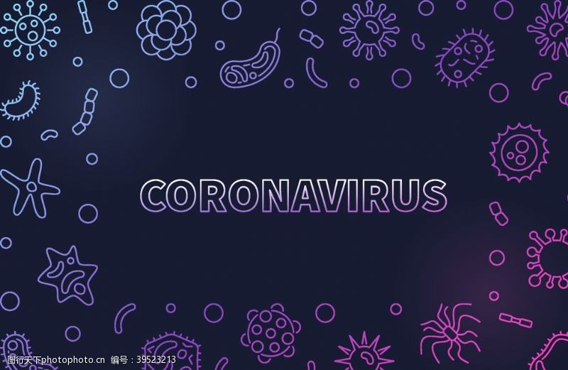 隔离病毒新型冠状病毒图片