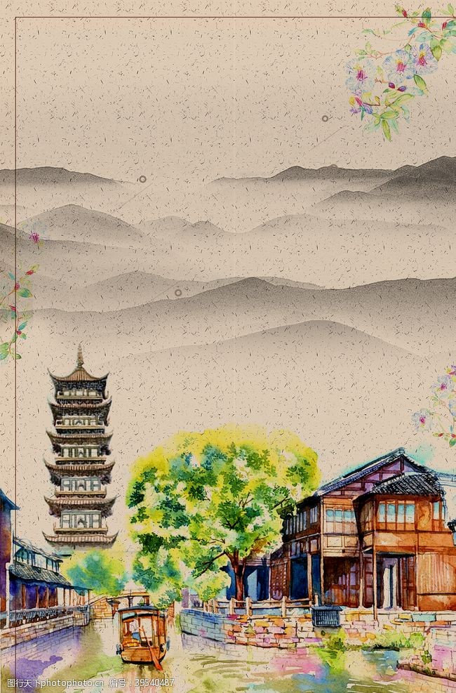 茶文化海报中国风背景图片