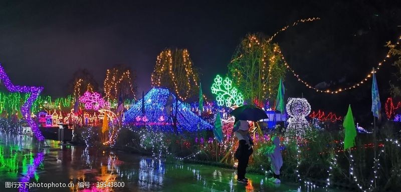 霓虹灯素材城市公园夜景图片