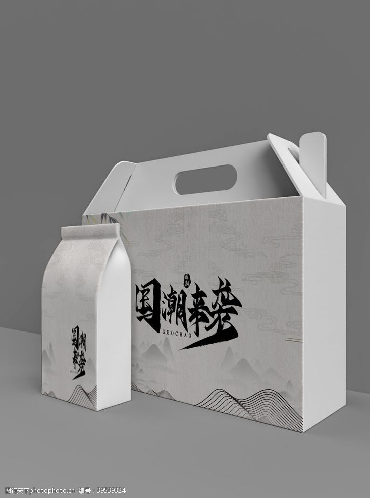 茶叶标志国潮样机模板图片