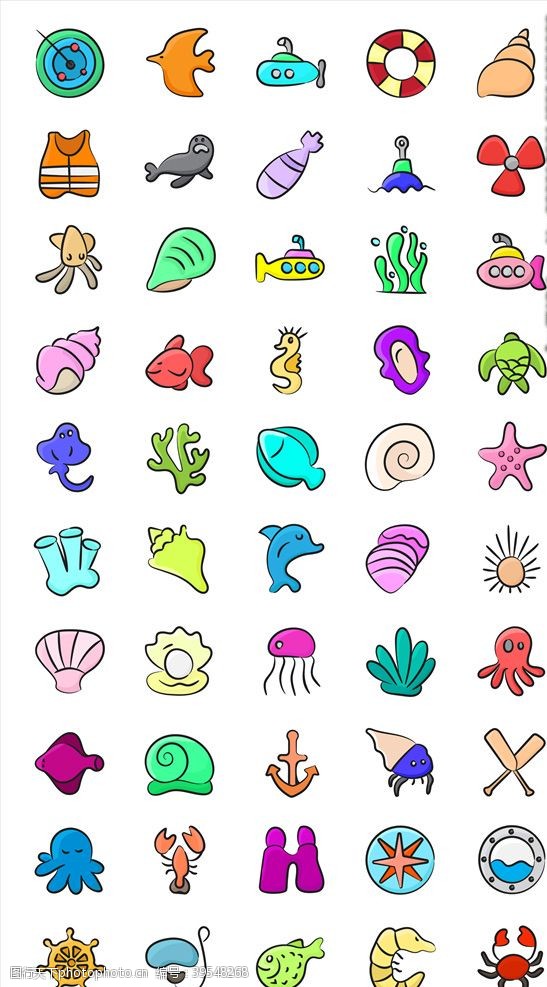 回形针图标简约icon海洋生物图片