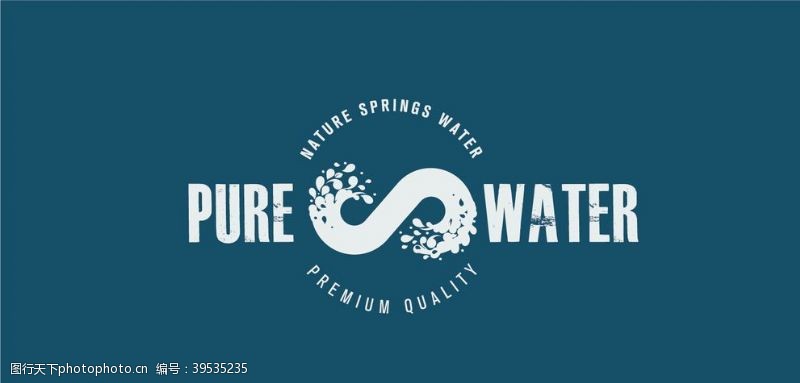 水滴标志精品logo图片