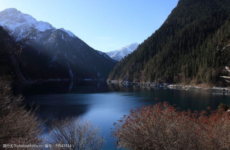 峨眉山九寨沟图片