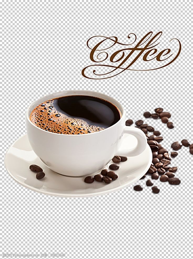 咖啡卡片背景咖啡图片