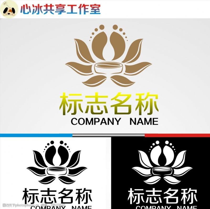 简洁图案logo设计图片