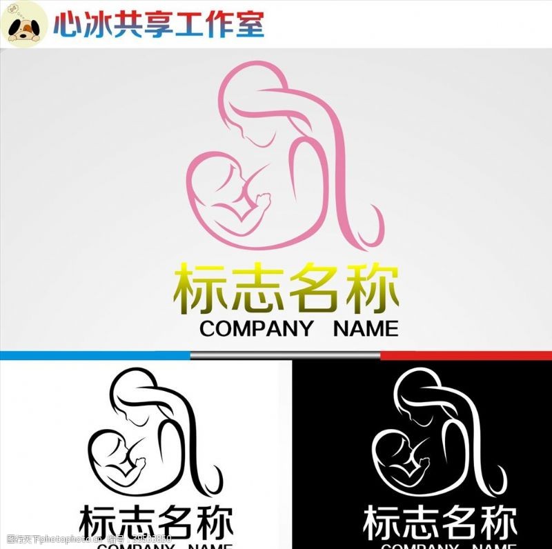 个性字母母婴logo图片