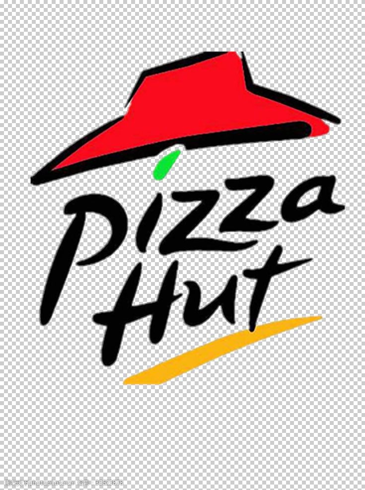 披萨字体披萨图片