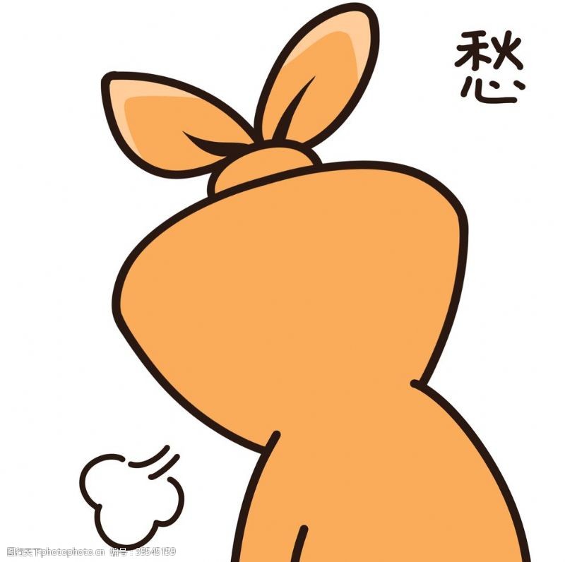 卡通宠物兔小安图片