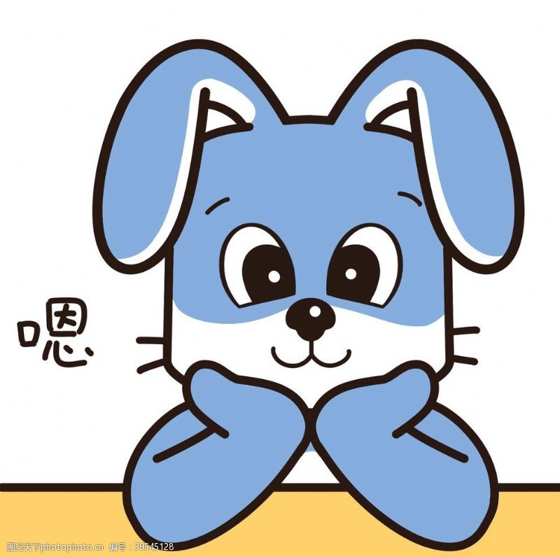 卡通宠物兔小乖图片