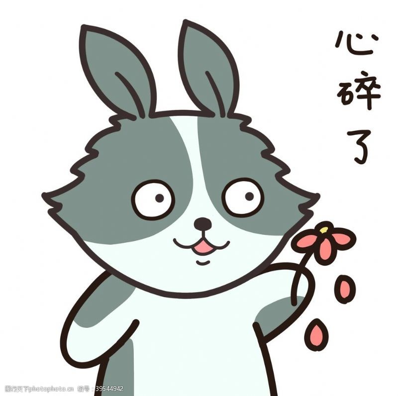 动画片人物兔小果图片