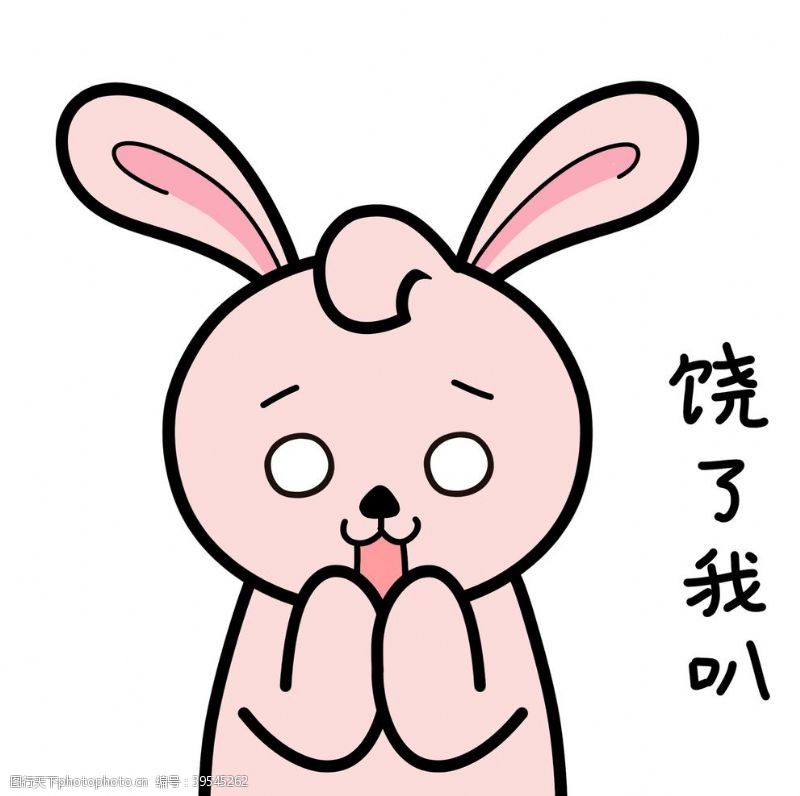 卡通宠物兔小小图片