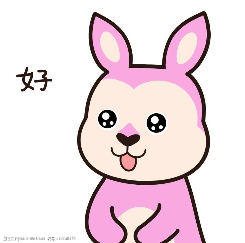 卡通宠物兔小仔图片