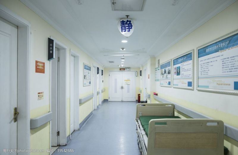 疾病医院病房走廊图片