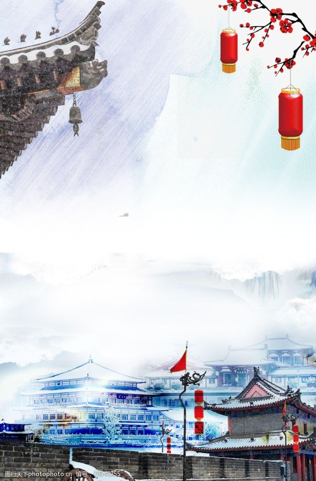 地产海报中国风背景图片