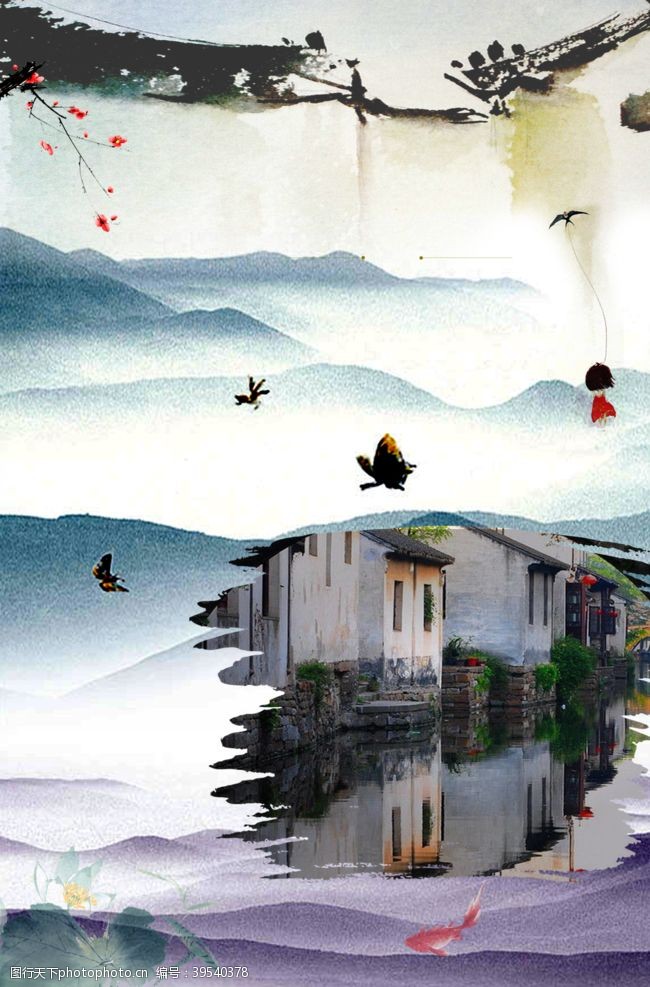 传统茶文化中国风地产图片