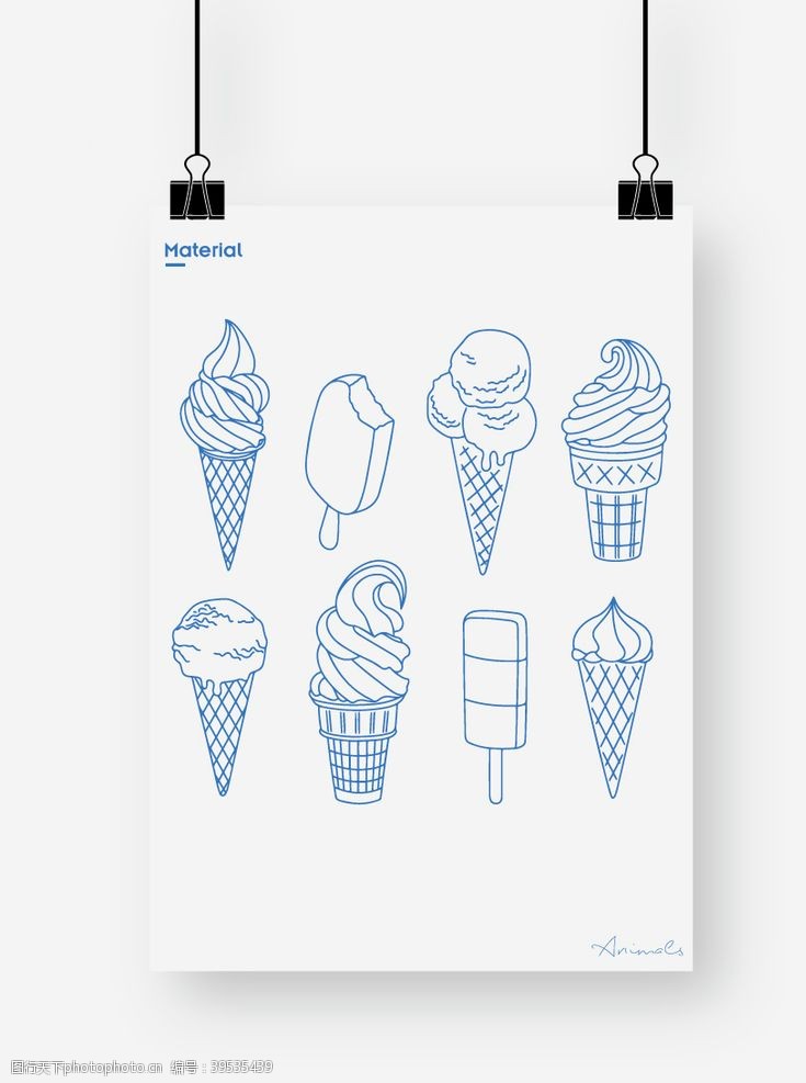 矢量卡通冰淇淋图片