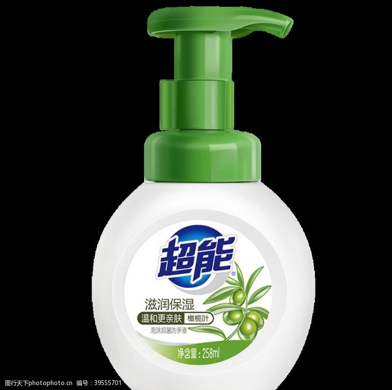 洗发露广告超能洗手液滋润保湿橄榄叶图片