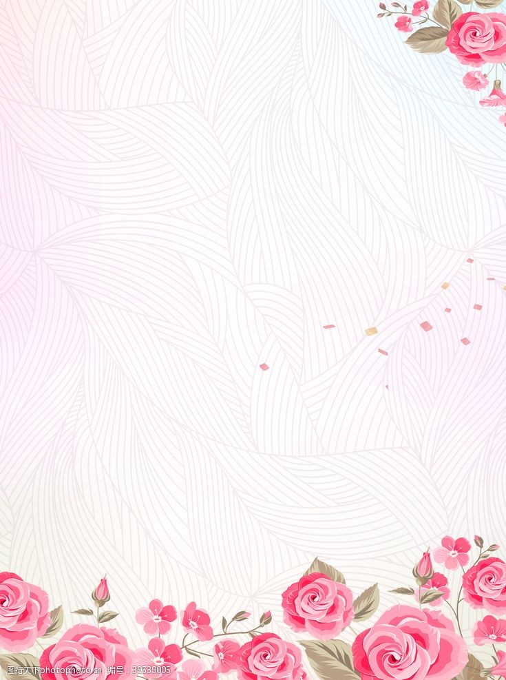 七彩花粉色花纹背景图片