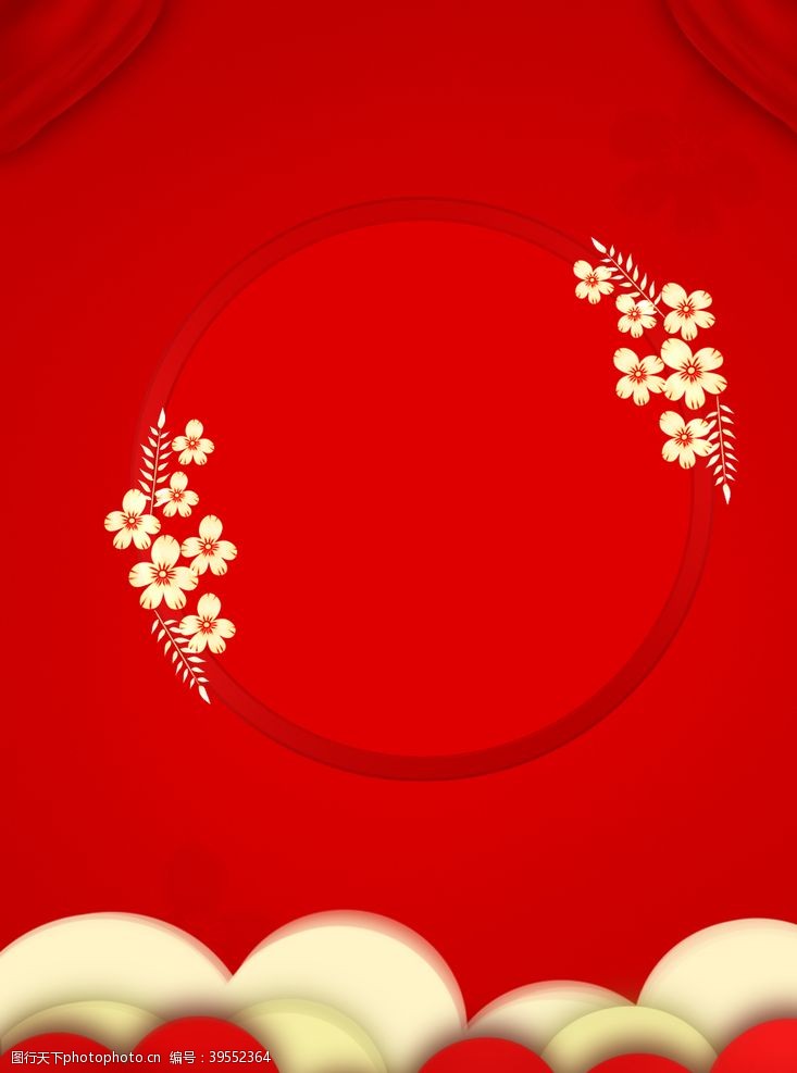 喜庆边框红色春节喜庆年货节背景图片