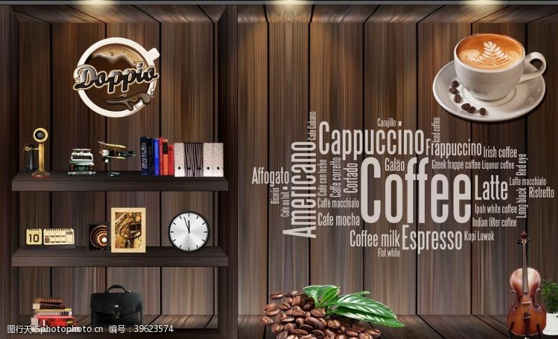 咖啡色背景咖啡背景墙图片