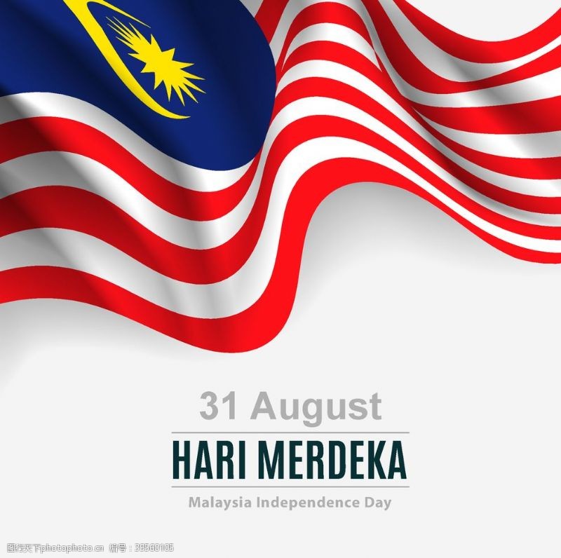 立马马来西亚国旗图片
