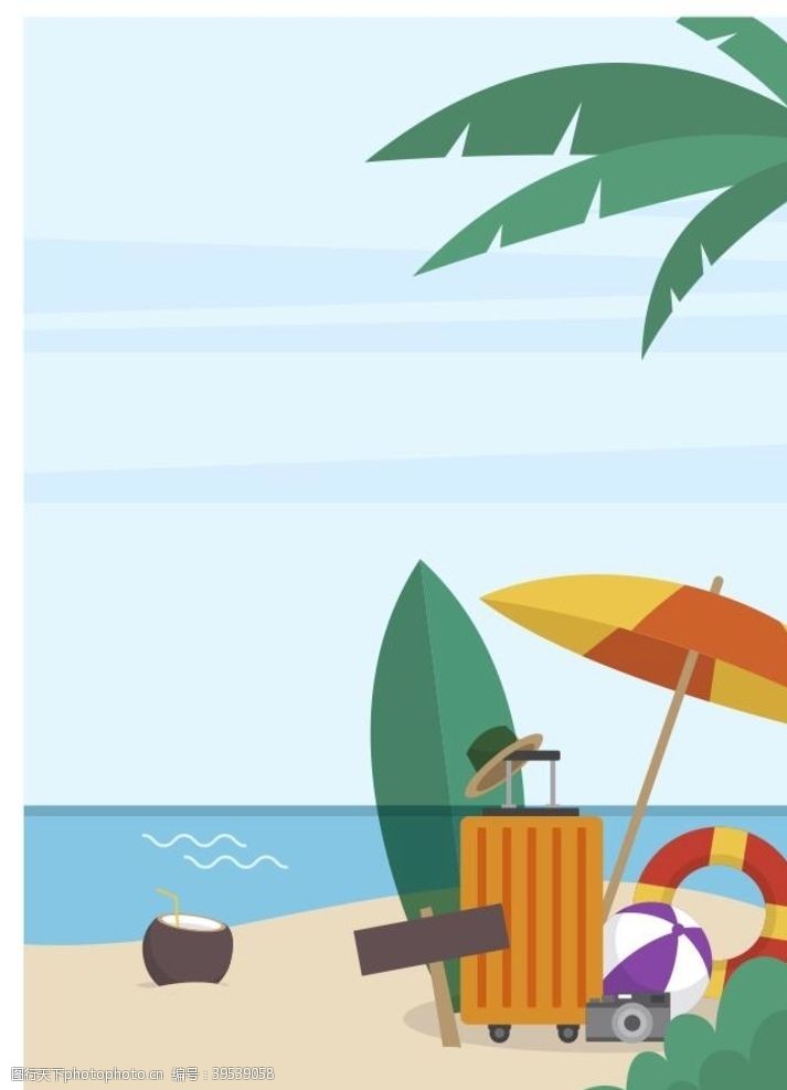 夏季旅游沙滩背景海报图片