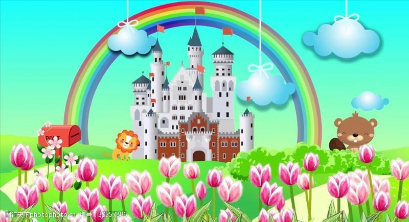 郁金香童话卡通城堡