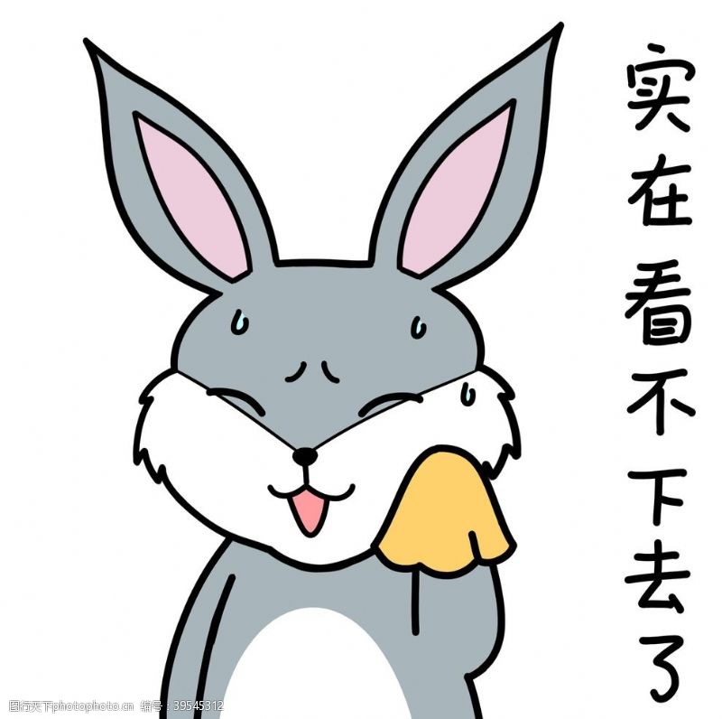 卡通鼠标兔小爱图片