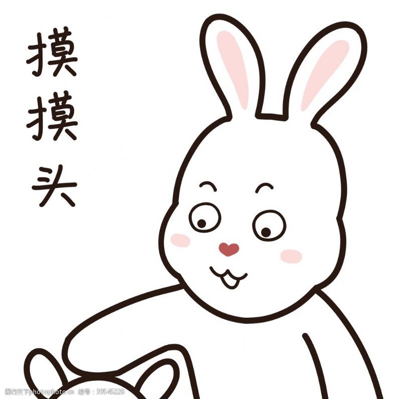 卡通宠物兔小里图片