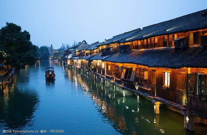 上海旅游景点乌镇风景图片