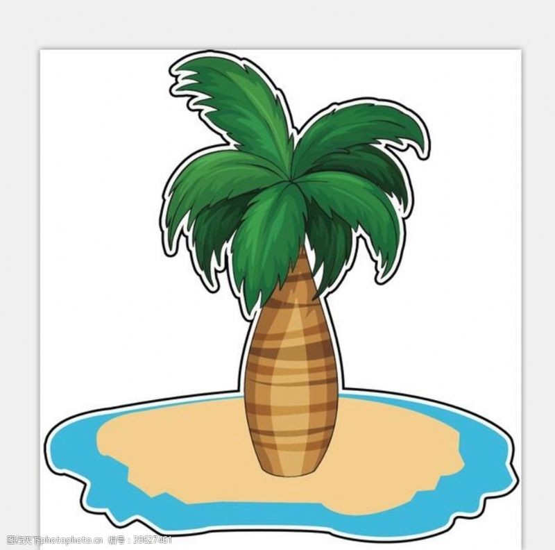 椰子树卡通有地面的椰子树图片