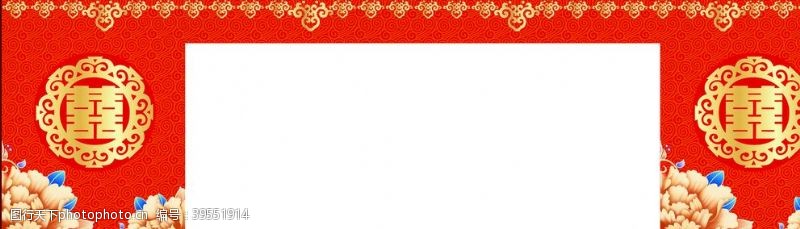 红色幕布素材中式婚礼背景图片